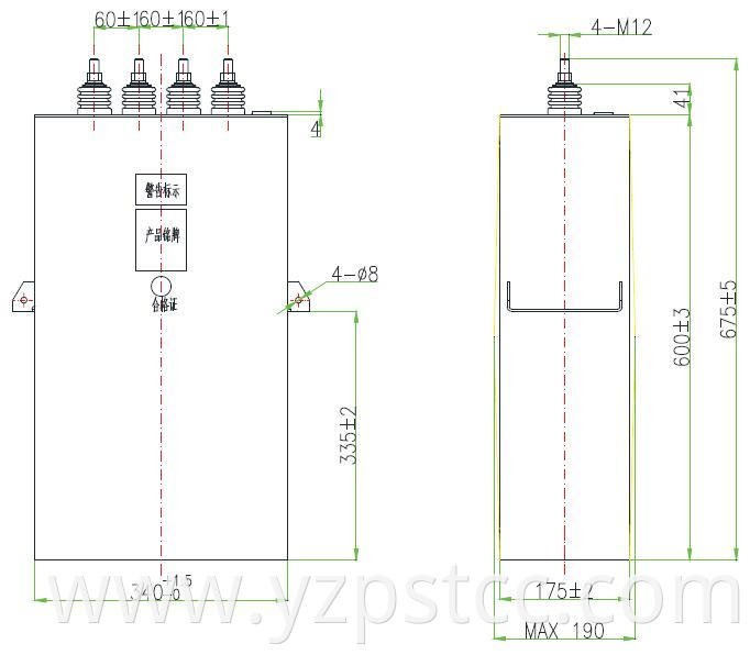 DC-Link capacitor customized